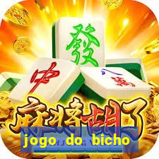 jogo do bicho banca ouro verde